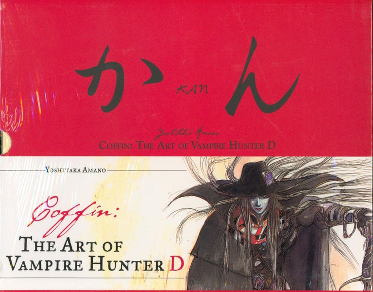 Item #29538 Coffin: The Art of Vampire Hunter D. Yoshitaka Amano.
