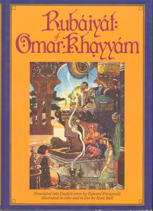 Item #31081 Rubaiyat by Omar Khayyam. Edward Fitzgerald, trans