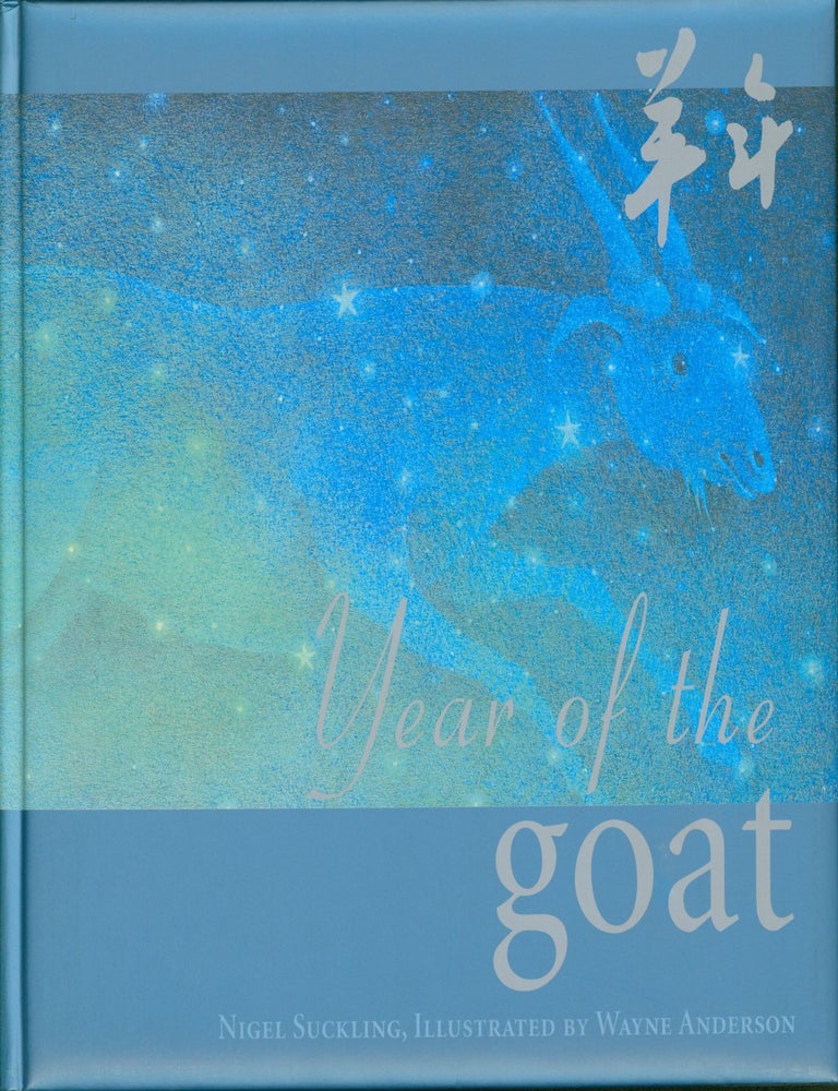 Item #9937 Year of the Goat. Nigel Suckling.